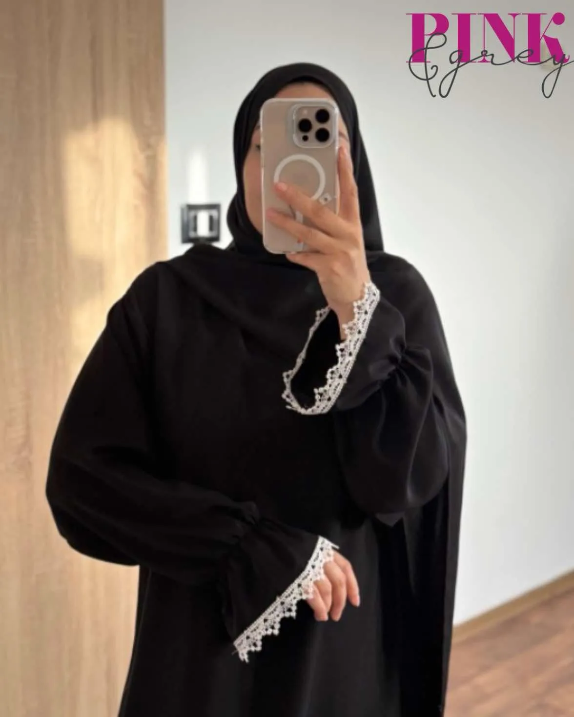 Jawaher